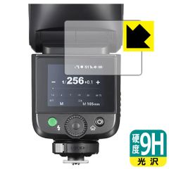 Item thumbnail for item 747f0af9-37c6-49b2-af46-8b7a003c3819