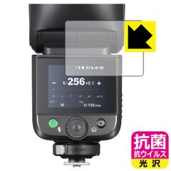 Item thumbnail for item fde535ef-20e7-4d9e-b4ef-f68b8948dddb