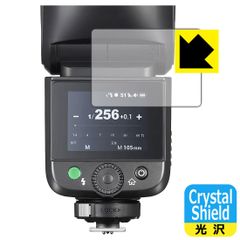 Item thumbnail for item ea087741-3e39-413b-9fa7-ef75f8b4cee1