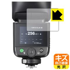 Item thumbnail for item 3b96a290-6042-4d7e-a694-3e67a5a184ca