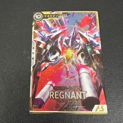 スクランブルギャザー TCG プロモ ヴァルシオーネr VALSIONE R - メルカリ