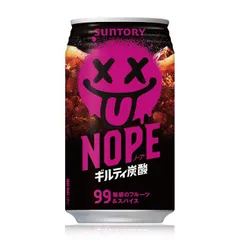 食料品 アミューズメント景品 オロナミンCカップラーメンリアルゴールド飲料お菓子 2026年最新】オロナミンC 20本の人気アイテム - メルカリ