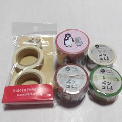 岩合光昭 猫 マスキングテープ 6個セット - メルカリ