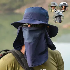 大きいサイズ プレゼント UVカット 帽子 折り畳み サイズ調節可能 3WAY 汗止め 日焼け 速乾性 軽量 防風 あご紐付き 釣り 登山 ハイキング ゴルフ 自転車 スポーツ ハット サファリハット メンズ ハット レディース uvカット アウトドア 帽子