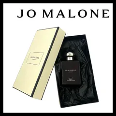 M【JO MALONE】スカーレット ポピー コロン インテンス 50ml  香水/パヒューム/フレグランス ジョーマローン ロンドン/LONDON SCARLET COLOGNE INTENSE (66752-SK2-1)