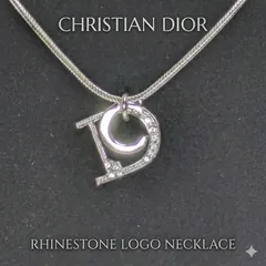 Christian Dior クリスチャンディオール CD ロゴ ラインストーン ネックレス ペンダント シルバーカラー 金属素材 レディース アクセサリー ジュエリー ヴィンテージ 本体のみ 刻印あり アジャスター付き ギフト プレゼント