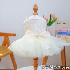 新作きゃんナナ レース＆チュールキャミワンピース イエロー M - メルカリ