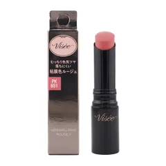 VISEE ヴィセ ネンマクフェイク ルージュ II PK851 もっとわがままな肉球 3.8g 無香料 口紅 リップグロス メイクアップ[定形内郵便]