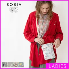 【新品・未使用】 ショルダーバッグ レディース 撥水 斜めがけ 大人 かわいい 高校生 軽い 三層 スクエア おしゃれ 花柄 模様 フェミニン フラワー 鞄 バッグ フラワー モダン 北欧 デザイン 花 くすみカラー ピンク グレー 623-906-CPZ