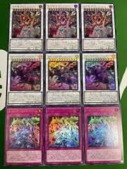 【遊戯王】URジャック関連各3枚セット