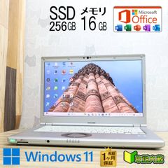 ☆レアPC☆ SSD512GB ブルーレイドライブ dynabook F78 - メルカリ