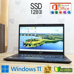 美品 Endeavor JN521 i3-1115G4 8G 256G オフィス - メルカリ