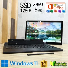 ★超美品 高性能8世代4コアi5！SSD128GB メモリ8GB★Q738/SB Core i5-8350U Webカメラ TypeC Win11 MS Office2019 H&B ノートPC★P94068