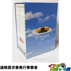 ランチの女王 DVD-BOX〈6枚組〉 - メルカリ