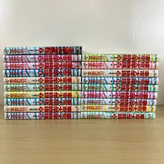 東京大学物語 全巻セット Amazon.co.jp: 東京大学物語 全34巻完結 [マーケットプレイス コミック