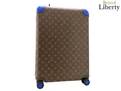 2026年最新】LOUIS VUITTON ルイ・ヴィトン ホライゾン55 キャリー