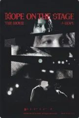 BTS 入場特典 J-HOPE HOPE ON THE STAGE THE MOVIE 4