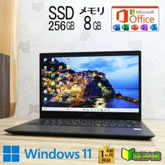 ★美品 高性能8世代4コアi5！M.2 NVMeSSD256GB メモリ8GB★VKT16G Core i5-8265U Webカメラ Win11 MS Office2019 H&B ノートPC★P97338