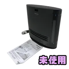 2026年最新】ds-fkx1202の人気アイテム - メルカリ