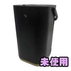 2026年最新】象印 加湿器 ブラックの人気アイテム - メルカリ