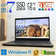 ★美品 最上級10世代4コアi7！M.2 NVMeSSD256GB メモリ16GB★VKV18G-9 Core i7-10510U Webカメラ Win11 MS Office2019 H&B★P97169