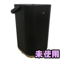 新品未使用 象印 スチーム式加湿器 STAN. ブラック EE-FA50 dショッピング |象印 ZOJIRUSHI スチーム式加湿器 STAN. EE-FA50