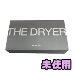 2026年最新】bosley ドライヤーの人気アイテム - メルカリ