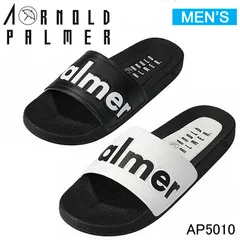 Arnold Palmer アーノルドパーマー AP5010 サンダル メンズ 紳士 スライド シャワー ビーチ スポーツ ベランダ オフィス 日常履き ブラック ホワイト /HS /STのサムネイル