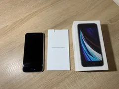 9105 iPhone SE 第二世代 128GB ホワイト
