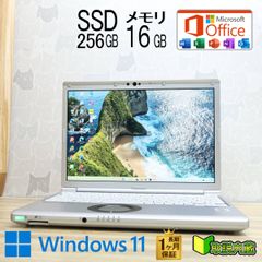 レッツノート QV9 10世代 i5 SSD256GB メモリ16GB 薄型 - メルカリ