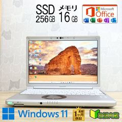 16GB✨️第11世代i5 SSD オフィス付きパソコン レッツノート 小型軽量