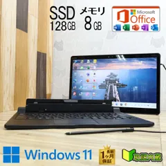 ★美品 高性能8世代4コアi5！SSD128GB メモリ8GB★Q738/SB Core i5-8350U Webカメラ TypeC Win11 MS Office2019 H&B ノートPC★P96322