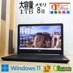 2026年最新】dell vostro15 3568の人気アイテム - メルカリ
