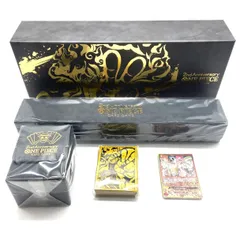★ワンピースカードゲーム 2nd ANNIVERSARY 2周年アニバーサリーセット 中古★007357