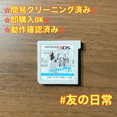 Item thumbnail for item 957767cc-7aea-4e32-80d1-ecfcbd93b1d8