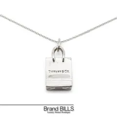 美品 Tiffany & Co ティファニー ショッピングバッグ チャーム ネックレス ペンダント シルバー925 シルバー レディース