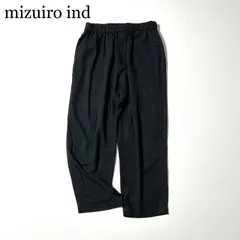 3336y【美品】ミズイロインド ワイドパンツ 黒　M 日本製