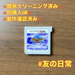 Item thumbnail for item 48f267a0-91ed-4b50-b6b4-0504e427d3e7