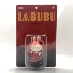 【中古】POP MART THE MONSTERS LABUBU Flamenco ラブブ[10]
