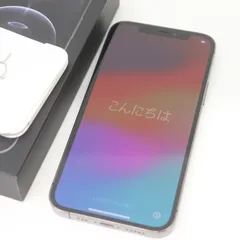 ITRSHOXAUEB6 Apple アップル iPhone12 Pro アイフォン プロ シルバー 256GB スマートフォン 外箱