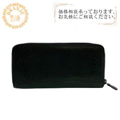 ☆鬼殺隊専用】鬼滅の刃 本革 レザー 長財布 竈門炭治郎 鬼滅之刃 新品