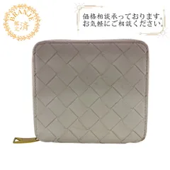 BOTTEGAVENETA ボッテガヴェネタ ラウンドファスナー マキシイントレチャート  レザー 二つ折り財布 ピンク レディース