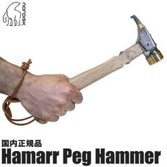 Item thumbnail for item 79b4a5e4-94de-4bdd-952e-5d36e560f935