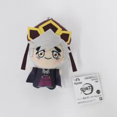 【★加古川物流】中古 童磨幼少期ver 鬼滅の刃 ちびぐるみVol.6 3/4【741】