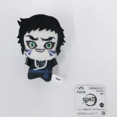 【★加古川物流】中古 獪岳 鬼滅の刃 ちびぐるみVol.6【741】