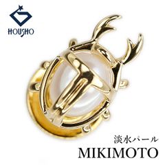 ダイヤモンド 冬のソナタ ポラリス ペンダントトップ K18