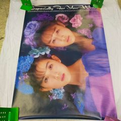 未使用 非売品 SEA BREEZE 深田恭子 ポスター 2枚 レトロ 当時物 未使用 非売品 SEA BREEZE 深田恭子 ポスター 2枚 レトロ 当時物