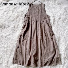 ♢【美品】サマンサモスモスブルー コーデュロイキャミサロペット F 