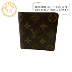 LOUIS VUITTON ルイヴィトン M60905  ヴィンテージ 二つ折り 札入れ カードケース パスケース ポルト ビエ カルト ブルー モノグラム  モノグラム 札入れ ブラウン メンズ