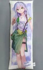 がっこうぐらし! ゆき スヤスヤ添い寝袋 - メルカリ